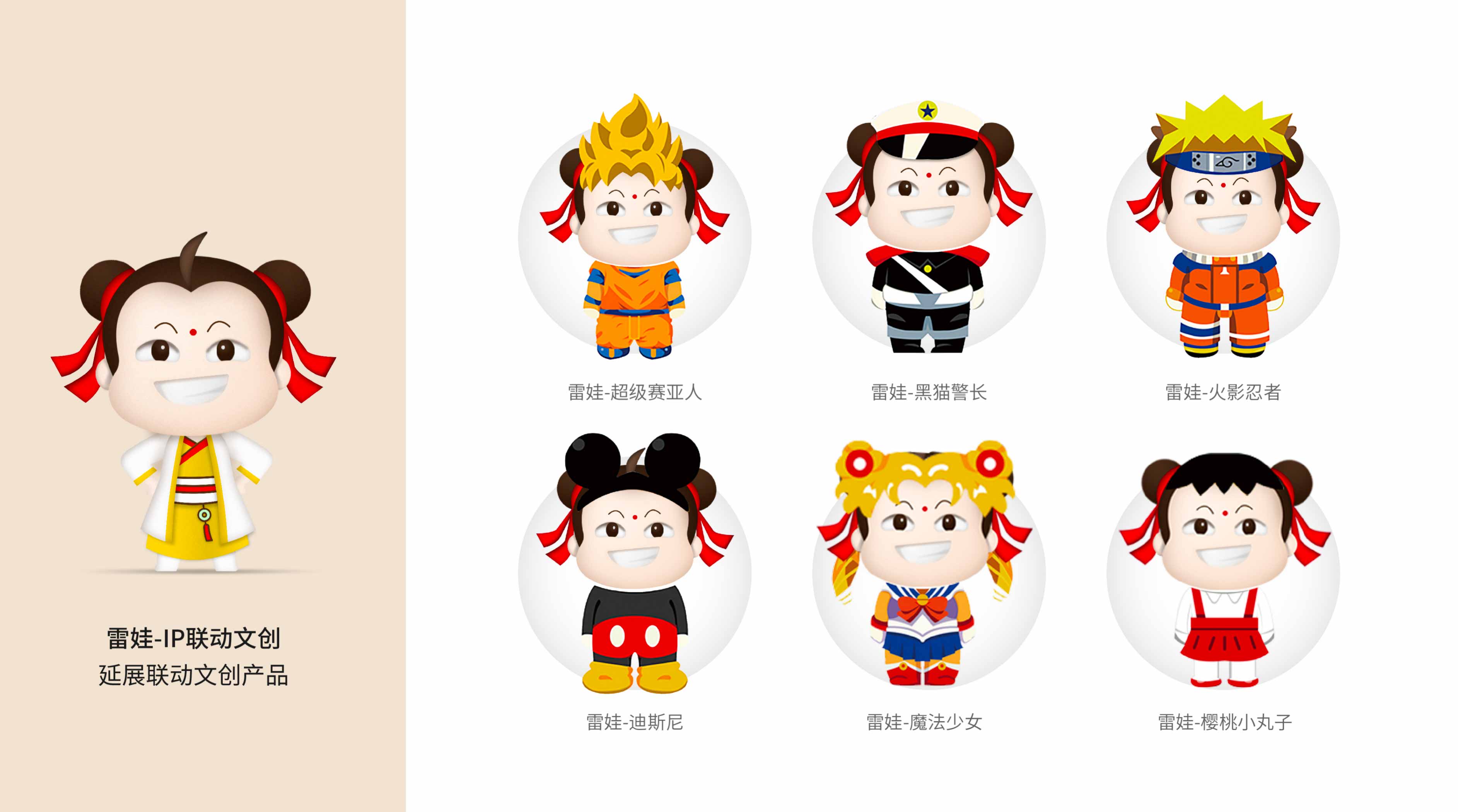 WX20250723-150947@2x.jpg WX20250723-150947@2x.jpg