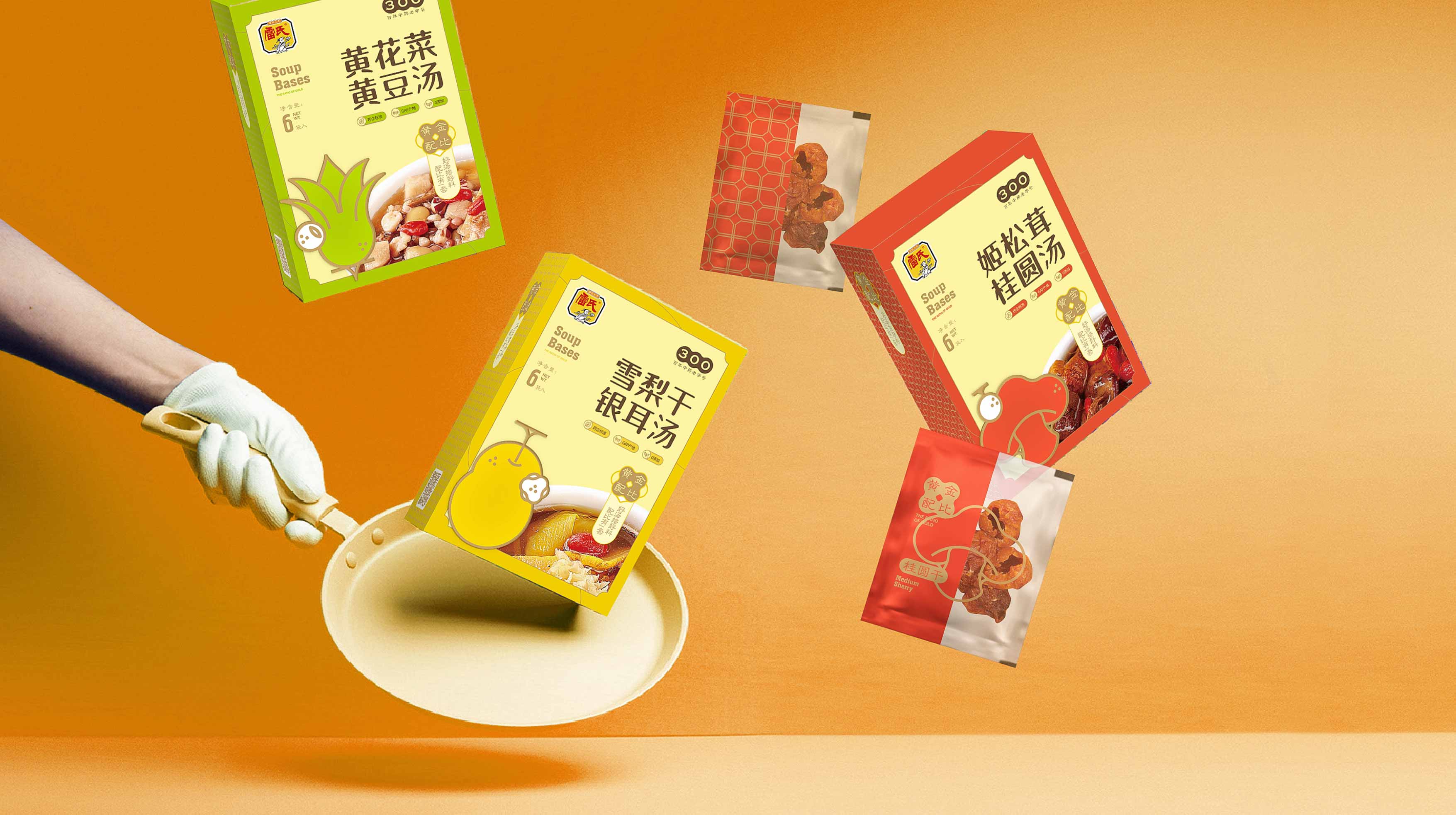 WX20250723-151611@2x.jpg WX20250723-151611@2x.jpg