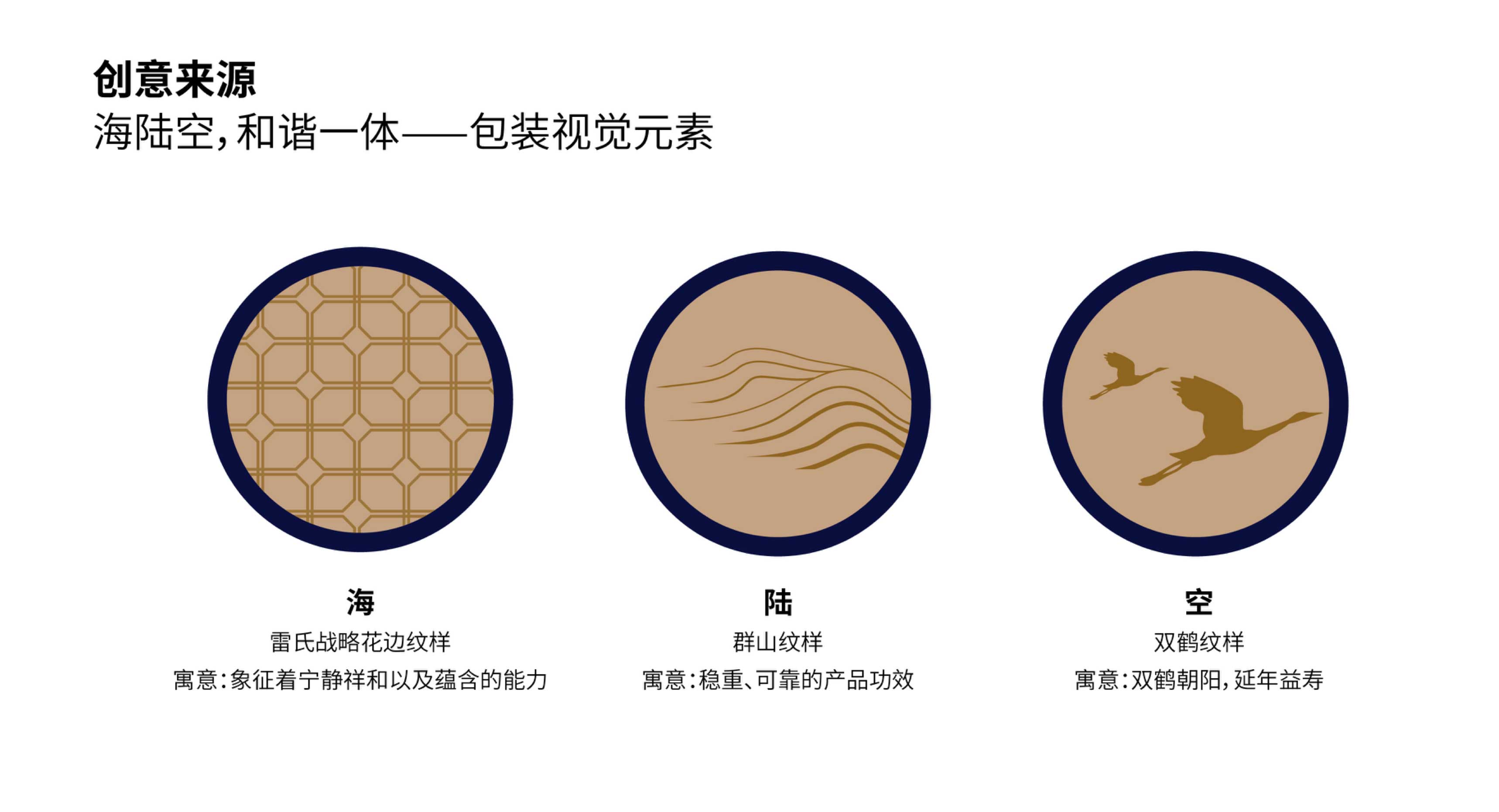 WX20250723-151815@2x.jpg WX20250723-151815@2x.jpg