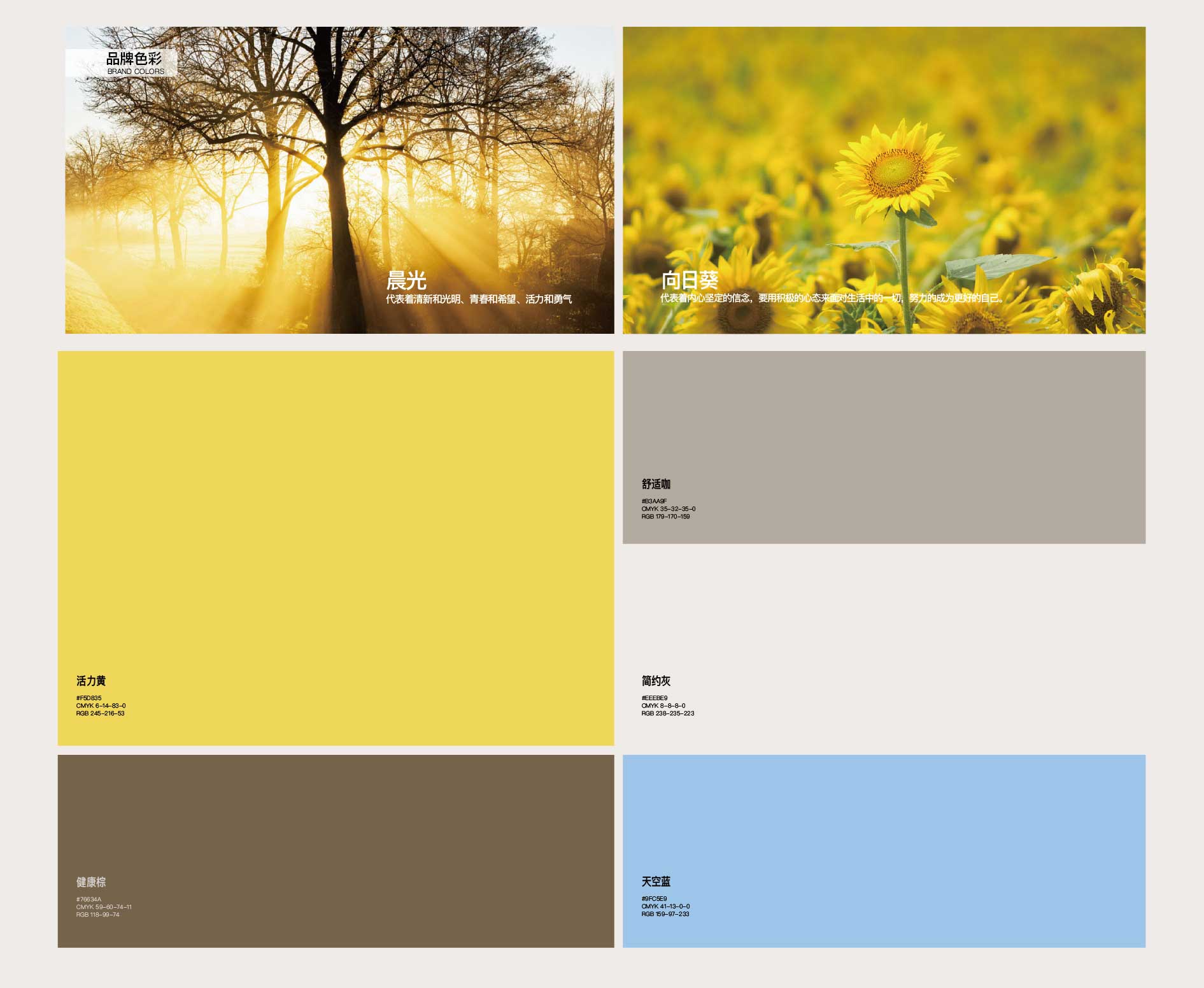 3-缕呈视觉.jpg 3-缕呈视觉.jpg