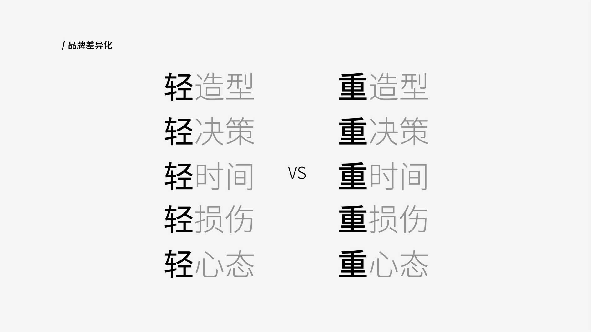 图片3.jpg 图片3.jpg