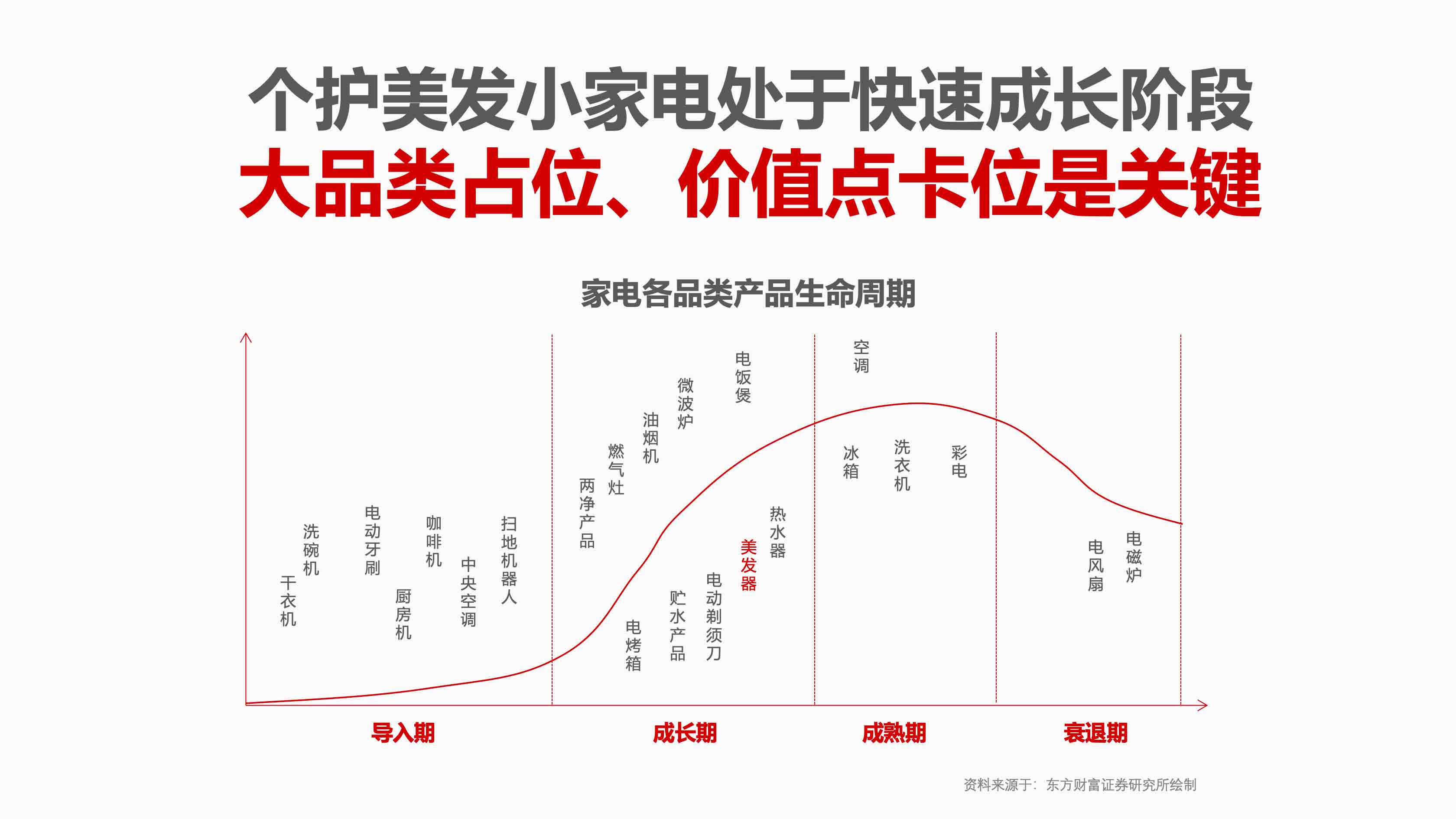 WX20251103-175053@2x.jpg WX20251103-175053@2x.jpg
