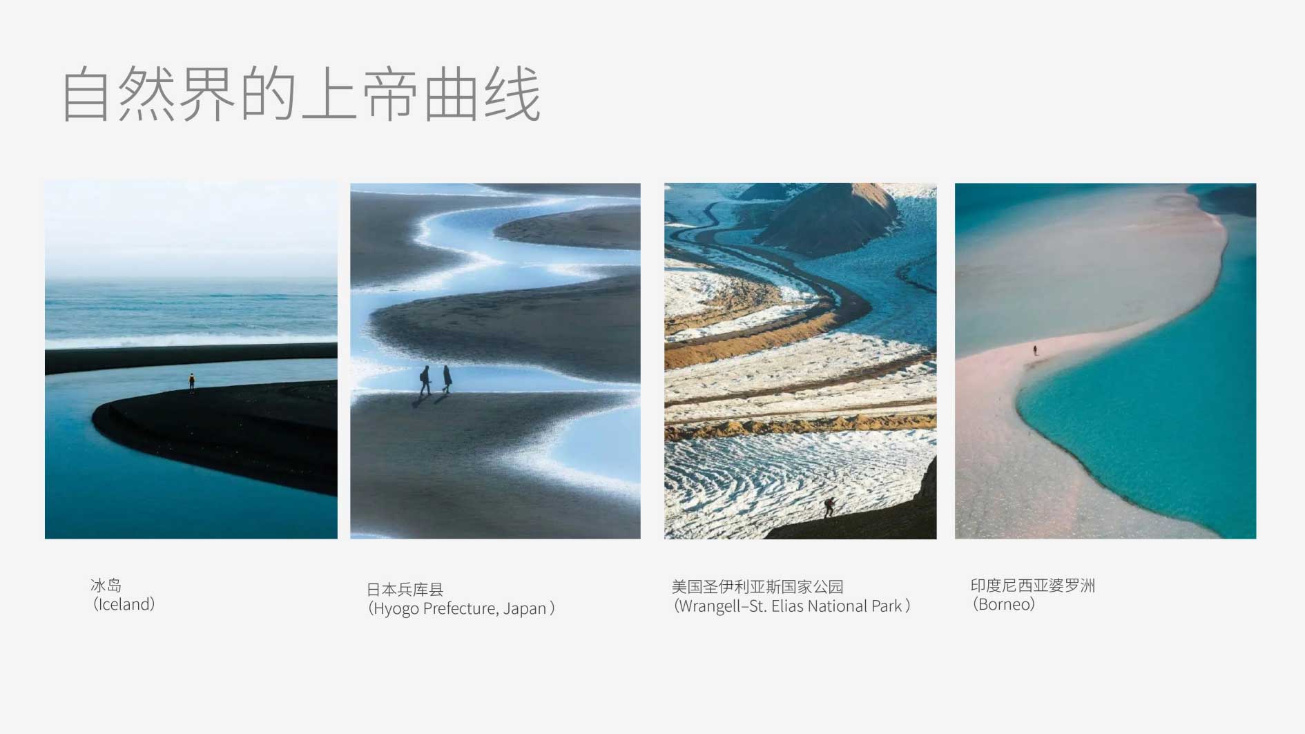 图片9.jpg 图片9.jpg