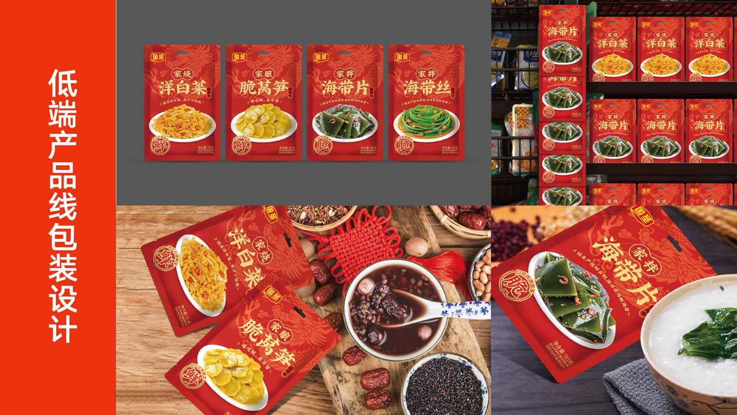 图片65.jpg 图片65.jpg