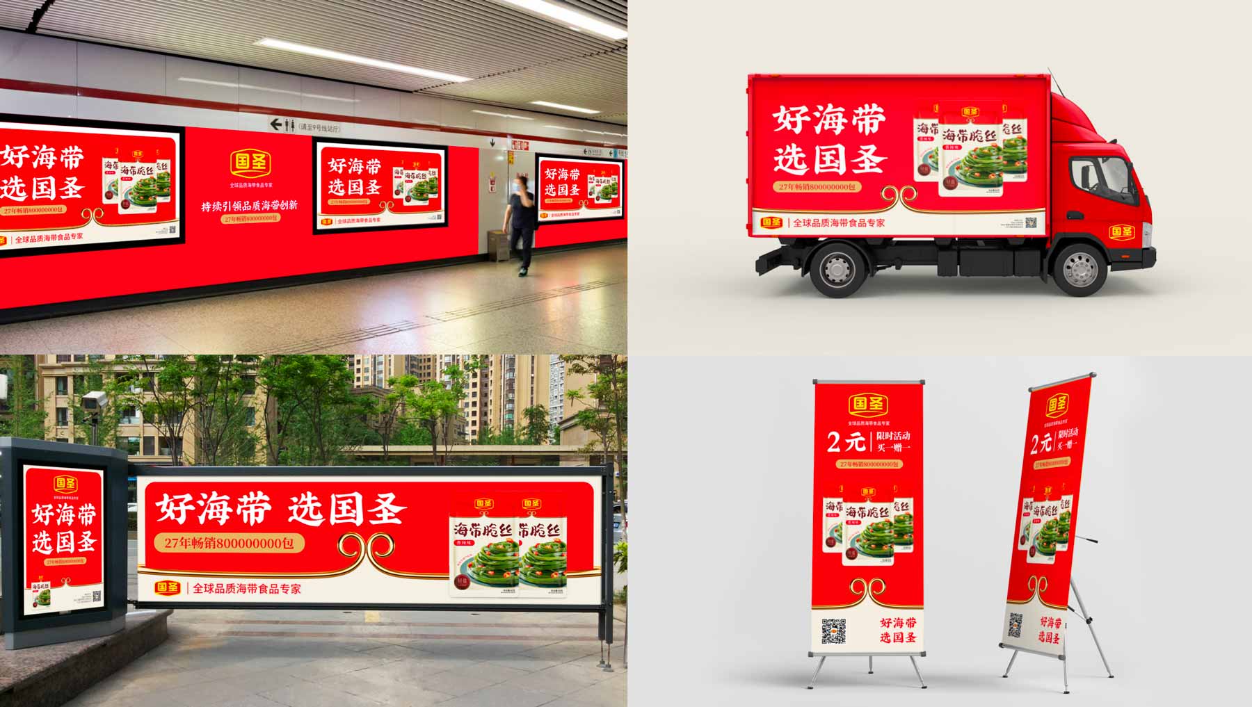 WX20251111-155748@2x.jpg WX20251111-155748@2x.jpg