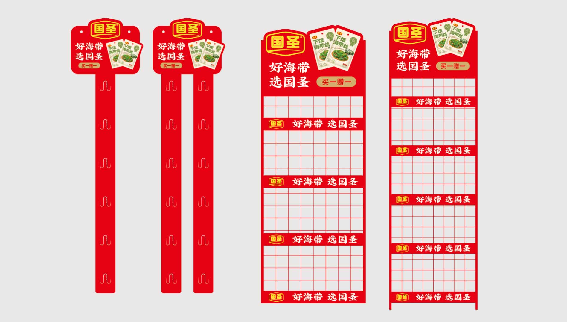 WX20251111-140537@2x.jpg WX20251111-140537@2x.jpg