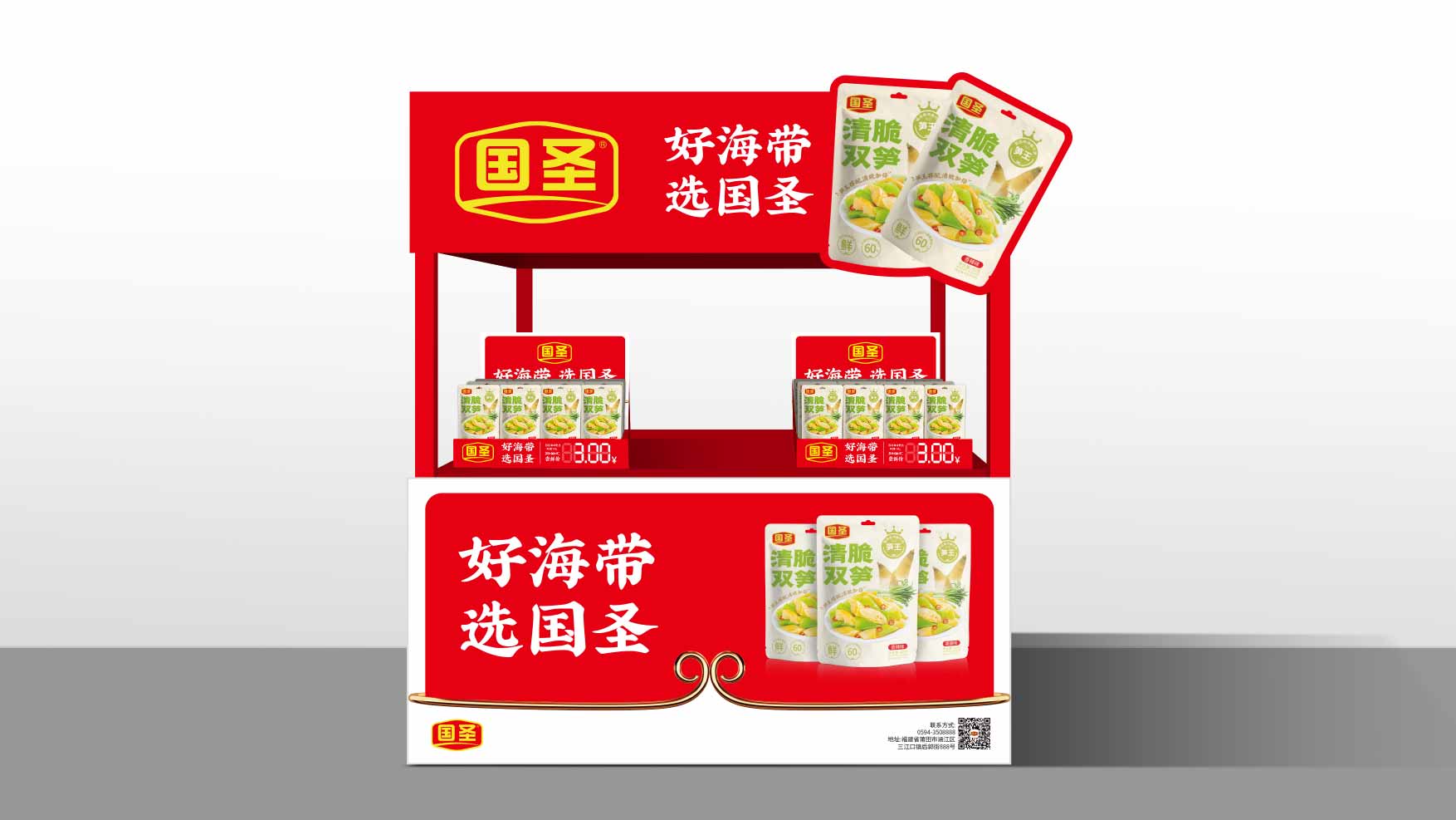 图片44.jpg 图片44.jpg