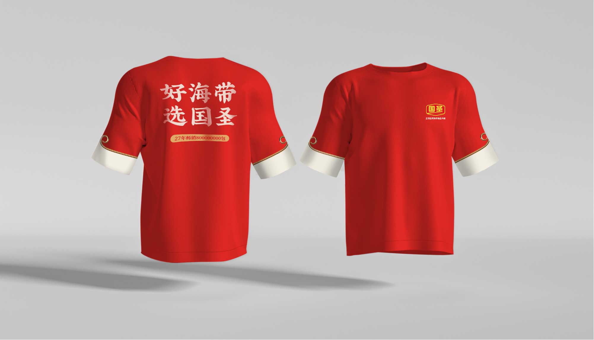 图片38.jpg 图片38.jpg