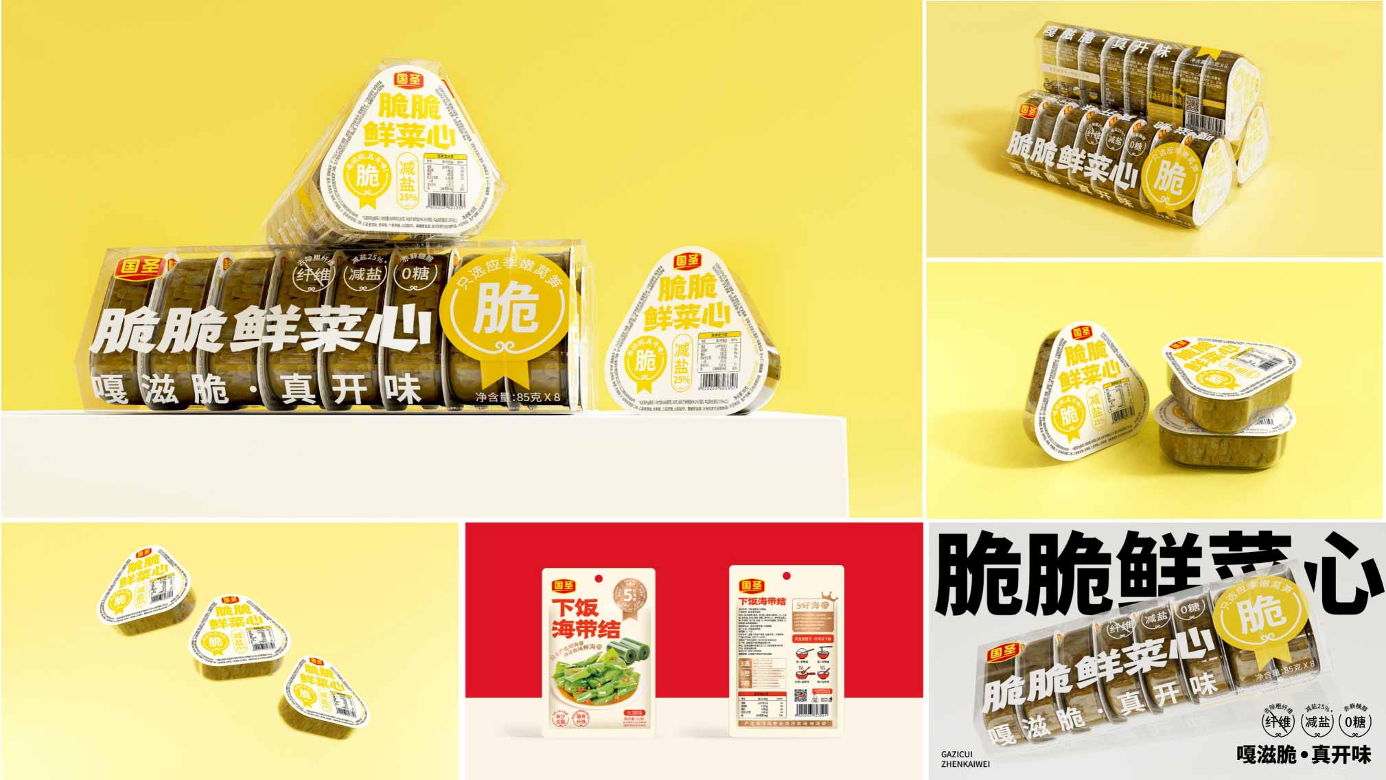 图片56.jpg 图片56.jpg