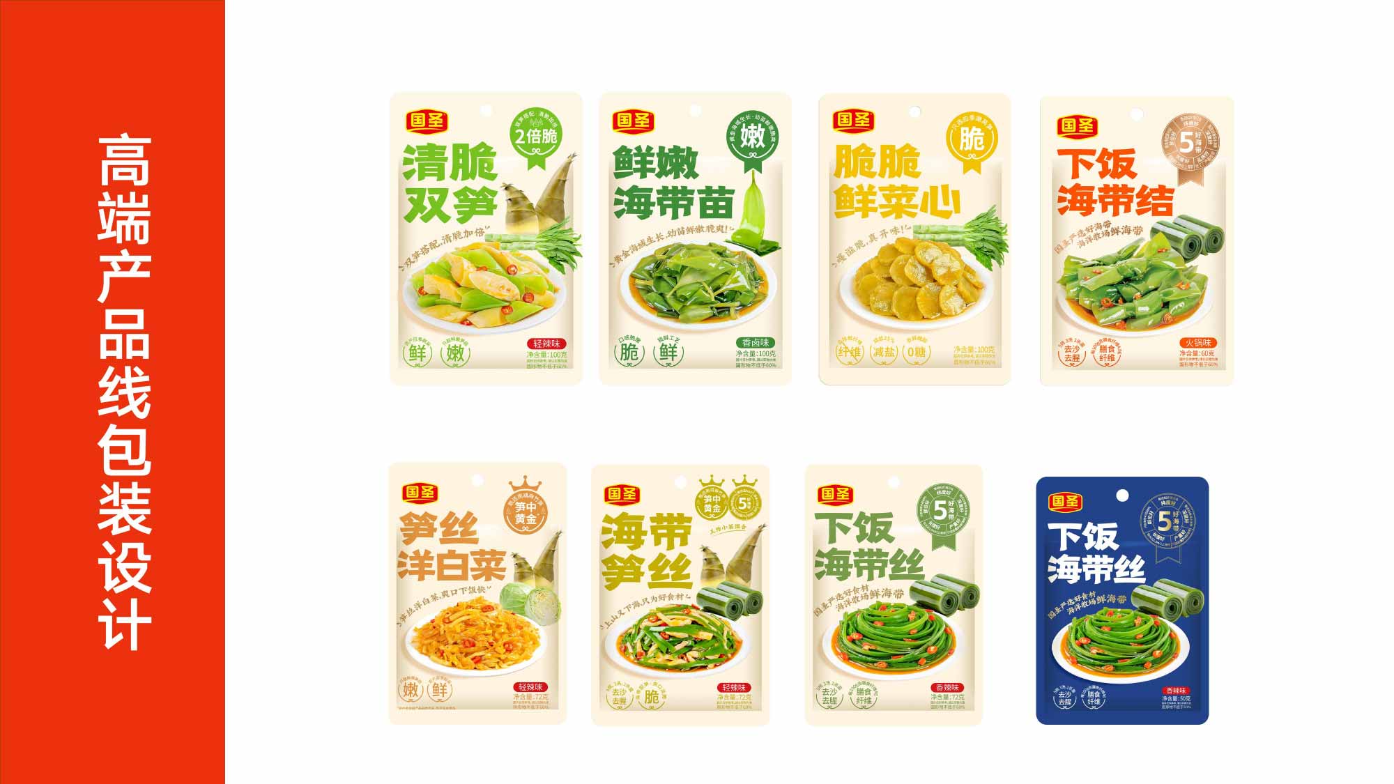 图片57.jpg 图片57.jpg