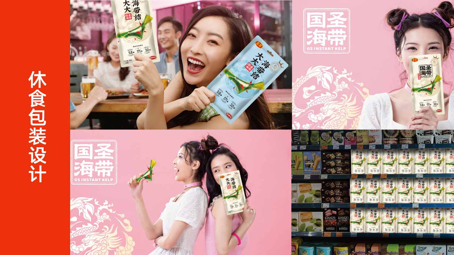 图片66.jpg 图片66.jpg