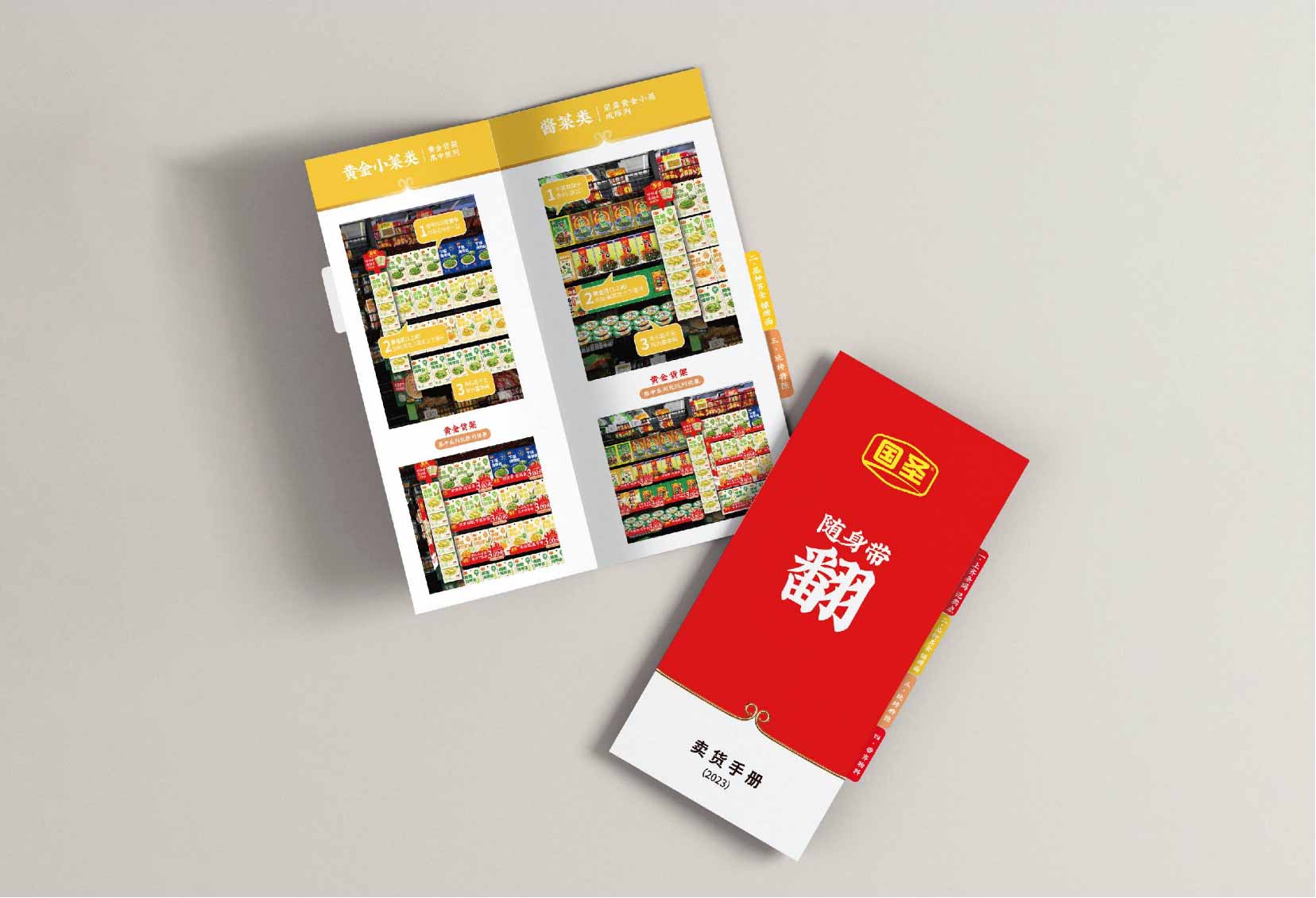 图片41.jpg 图片41.jpg