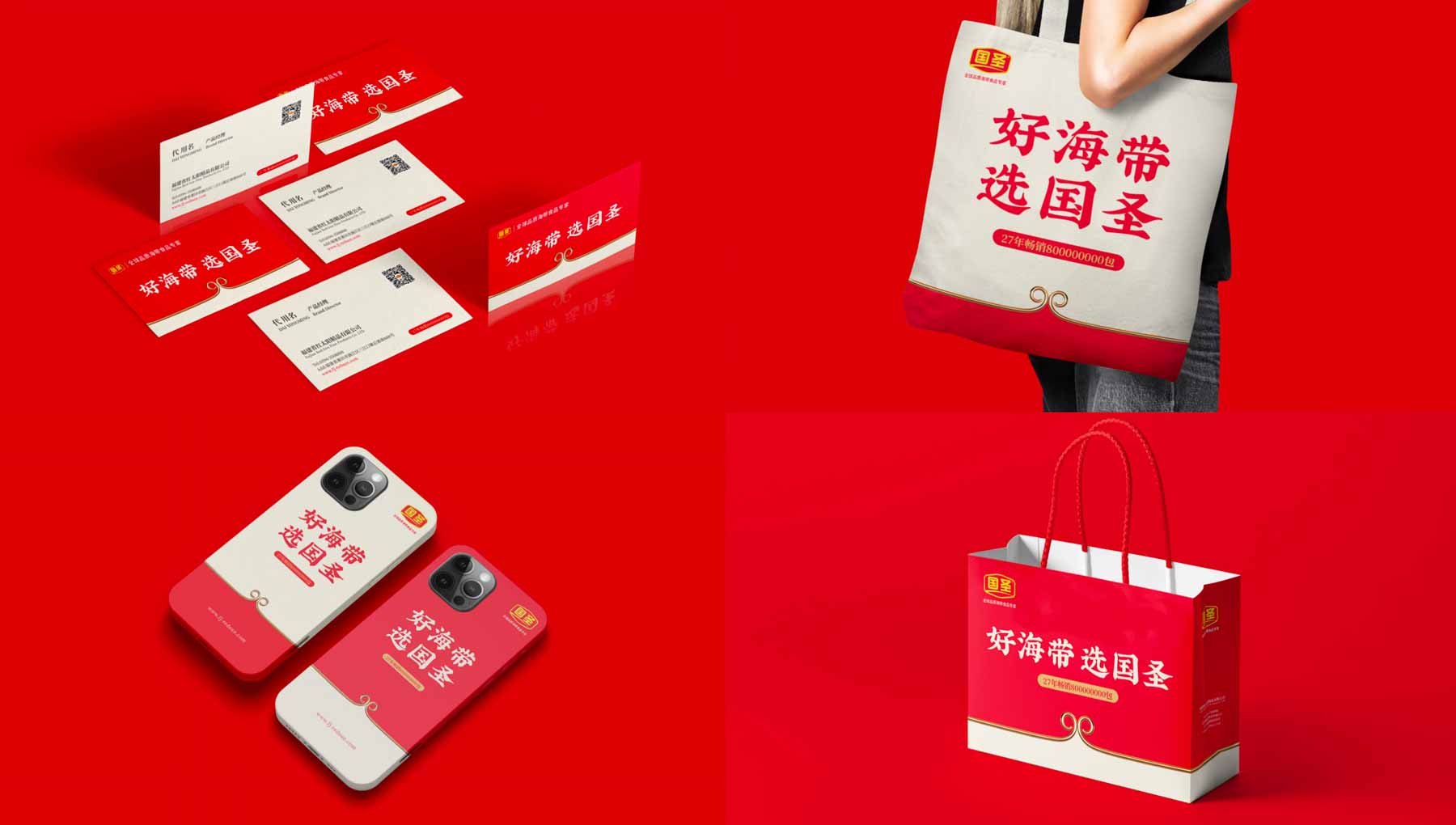 WX20251111-155540@2x.jpg WX20251111-155540@2x.jpg