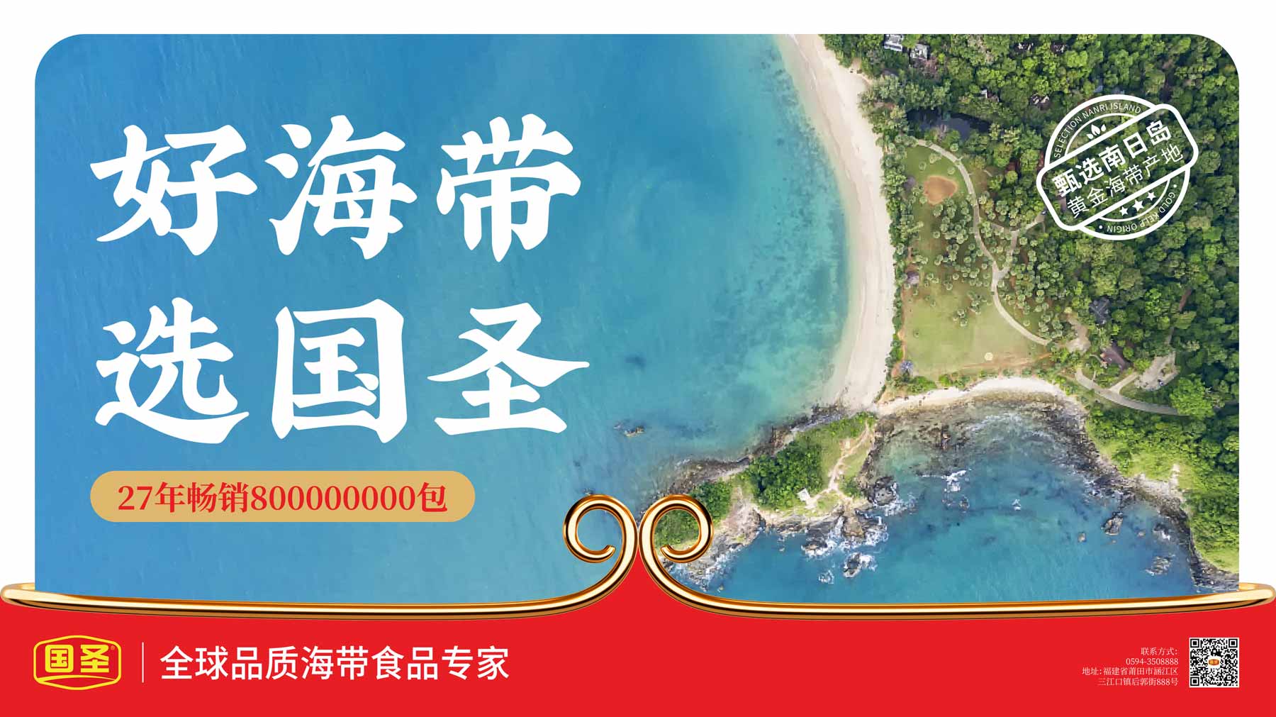 图片32.jpg 图片32.jpg