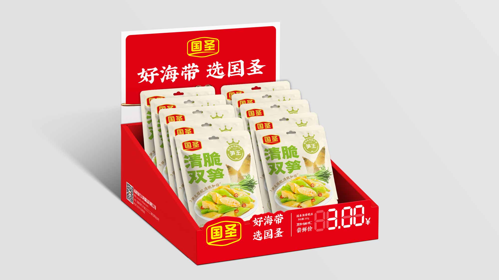 图片45.jpg 图片45.jpg