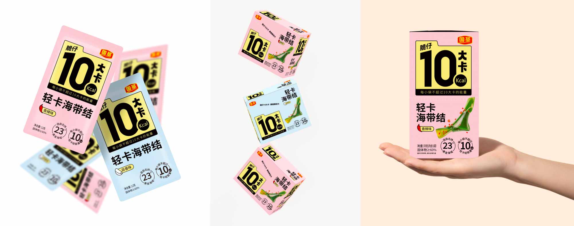 WX20251111-142818@2x.jpg WX20251111-142818@2x.jpg