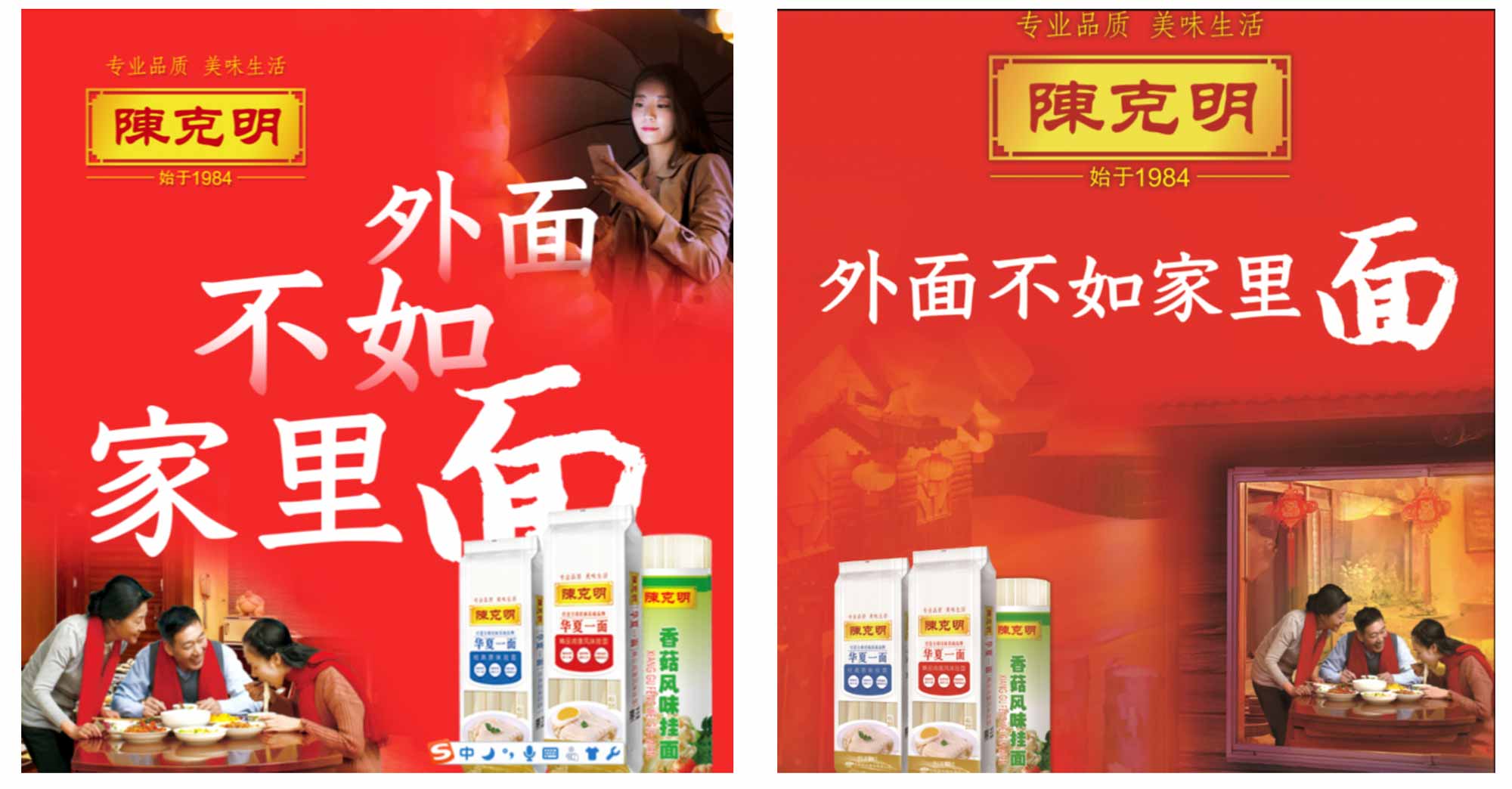 WX20251112-101256@2x.jpg WX20251112-101256@2x.jpg