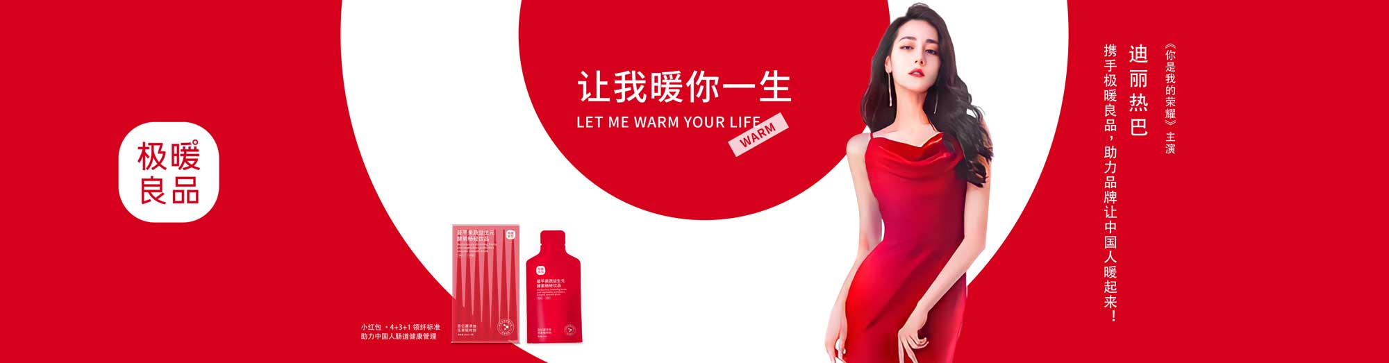 WX20251114-10075啊9@2x.jpg WX20251114-10075啊9@2x.jpg