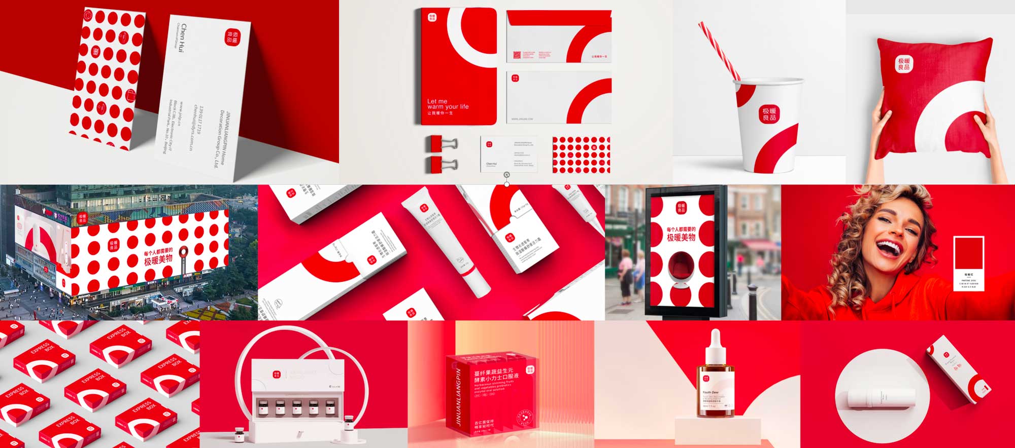 WX20251114-101653@2x.jpg WX20251114-101653@2x.jpg