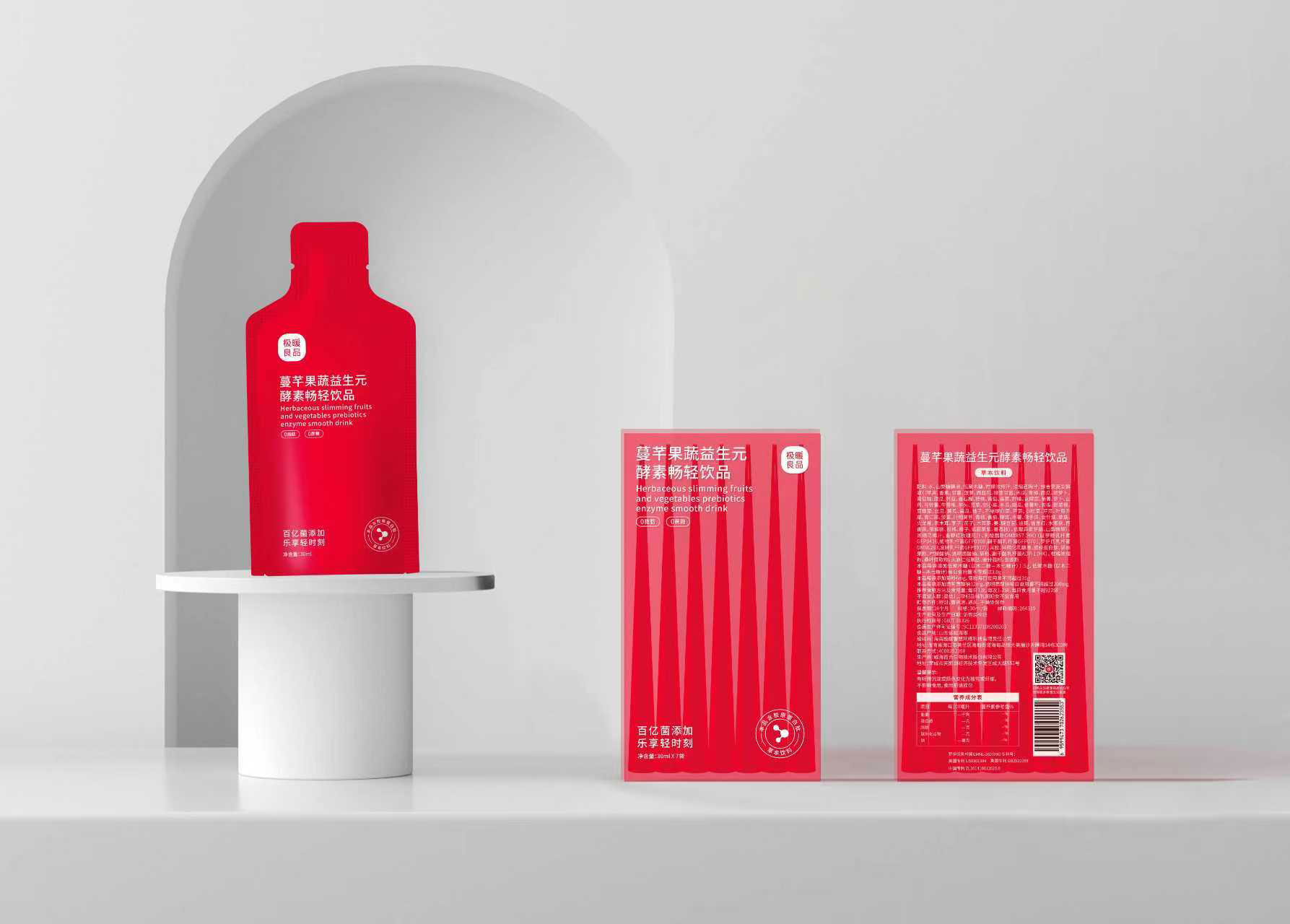 8671763090537_.pic.jpg 8671763090537_.pic.jpg