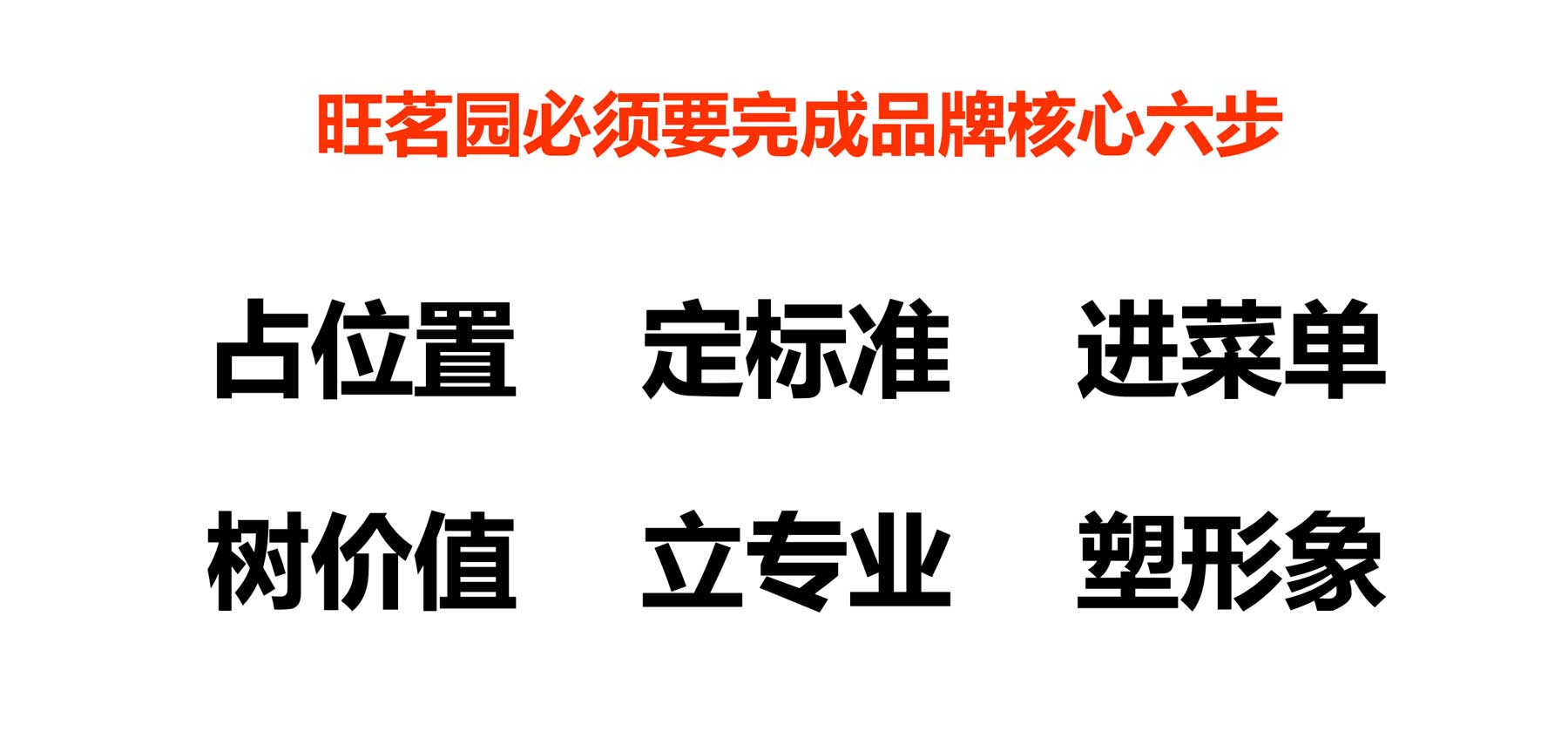 WX20251118-170050@2x.jpg WX20251118-170050@2x.jpg