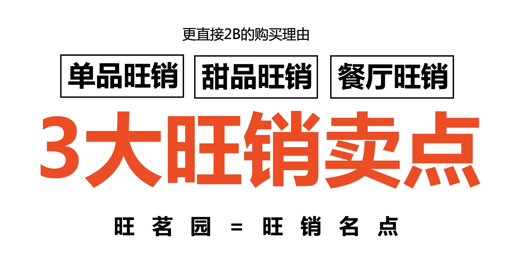 WX20251119-111647@2x.jpg WX20251119-111647@2x.jpg