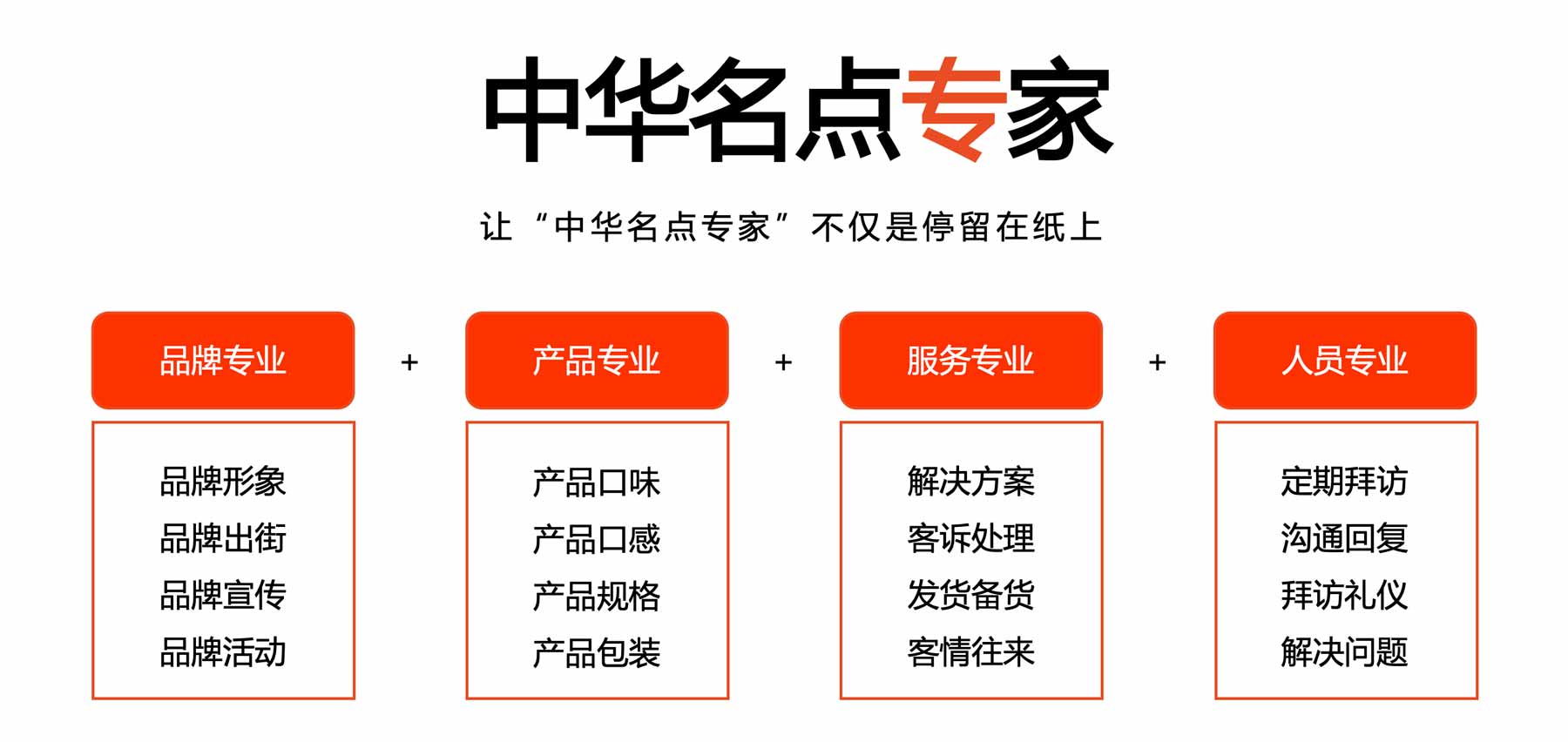 WX20251118-170901@2x.jpg WX20251118-170901@2x.jpg