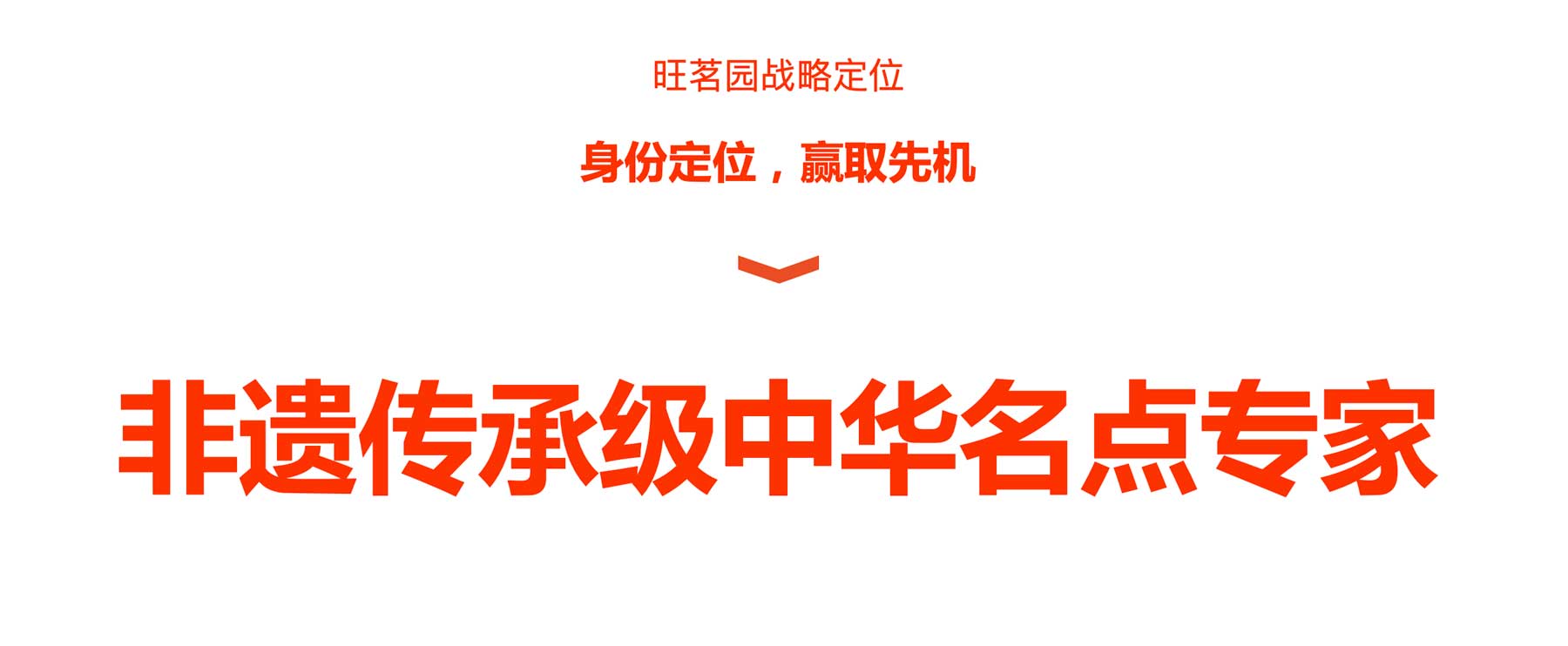 WX20251119-104335@2x.jpg WX20251119-104335@2x.jpg