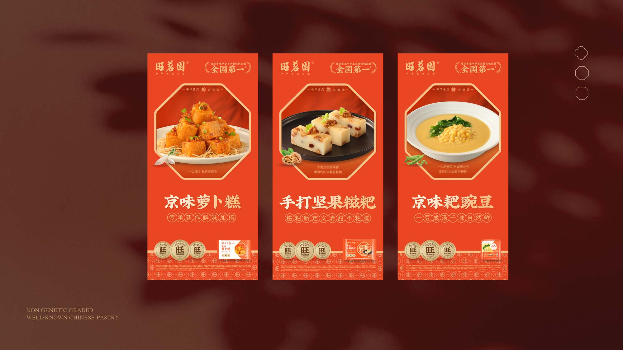 旺茗园21-21.jpg 旺茗园21-21.jpg