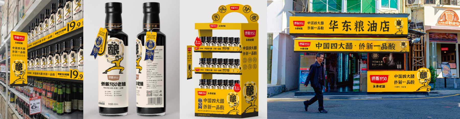 WX20251121-114513@2x.jpg WX20251121-114513@2x.jpg