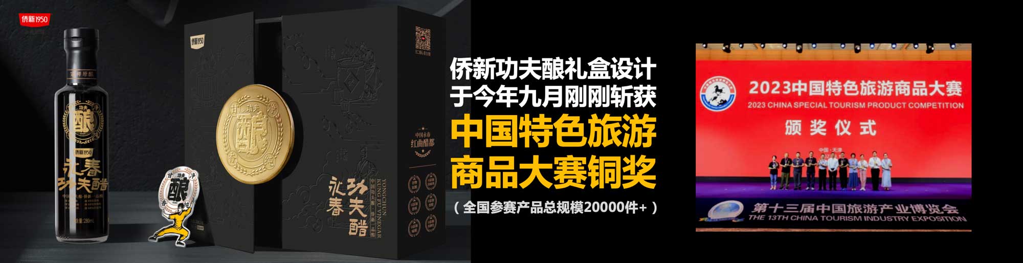 WX20251121-114420@2x.jpg WX20251121-114420@2x.jpg