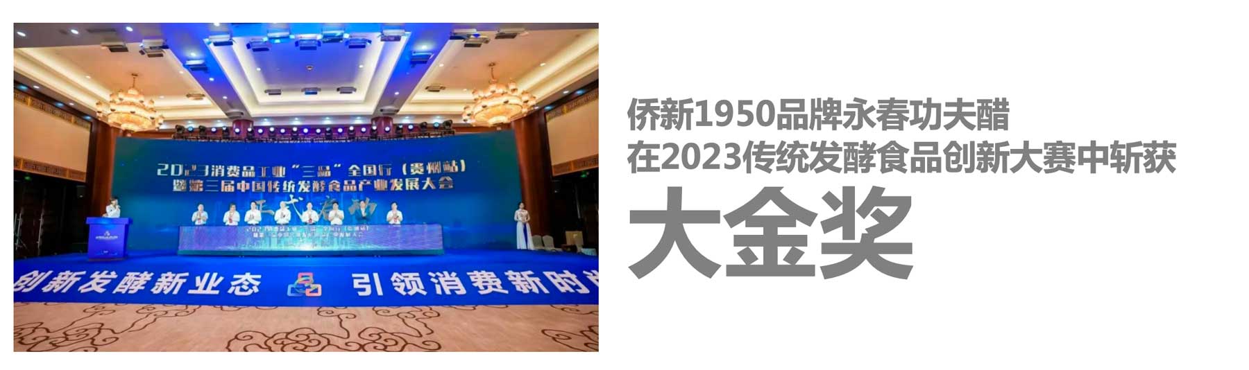 WX20251121-114748@2x.jpg WX20251121-114748@2x.jpg