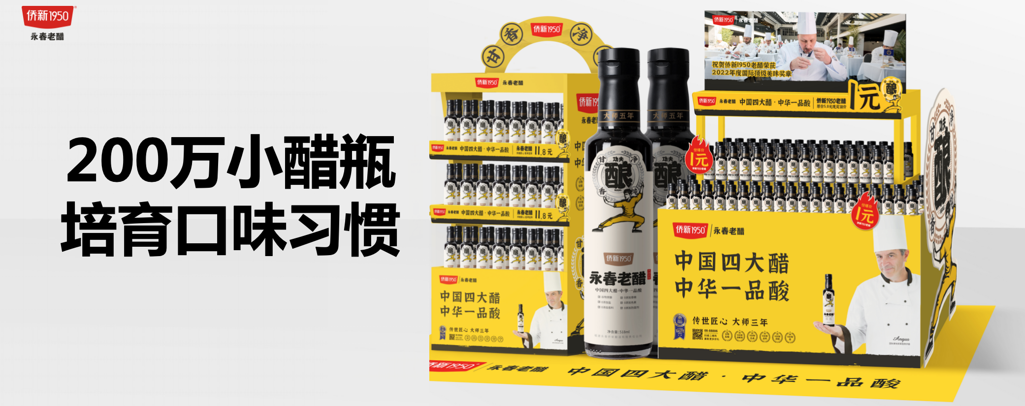 WX20251121-114644@2x.png WX20251121-114644@2x.png