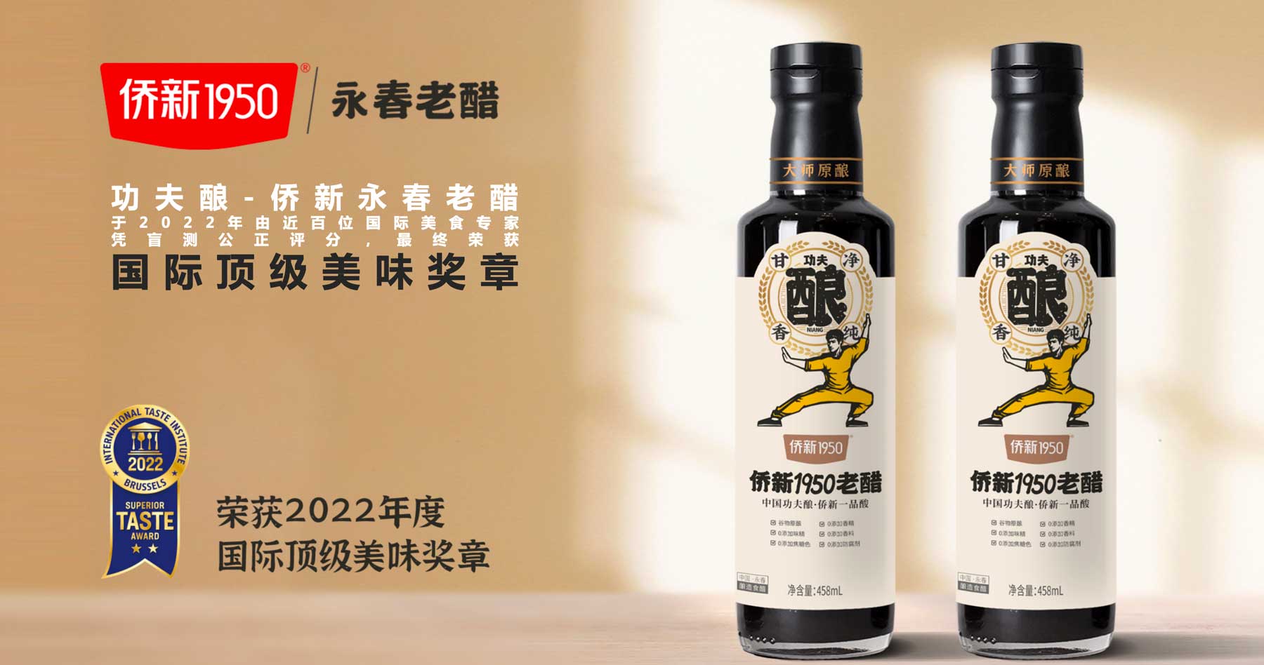 WX20251121-144543@2x.jpg WX20251121-144543@2x.jpg