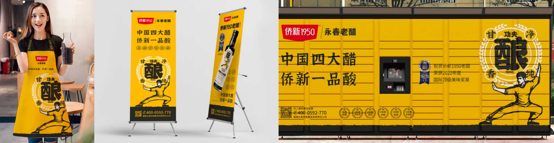 WX20251121-114531@2x.jpg WX20251121-114531@2x.jpg