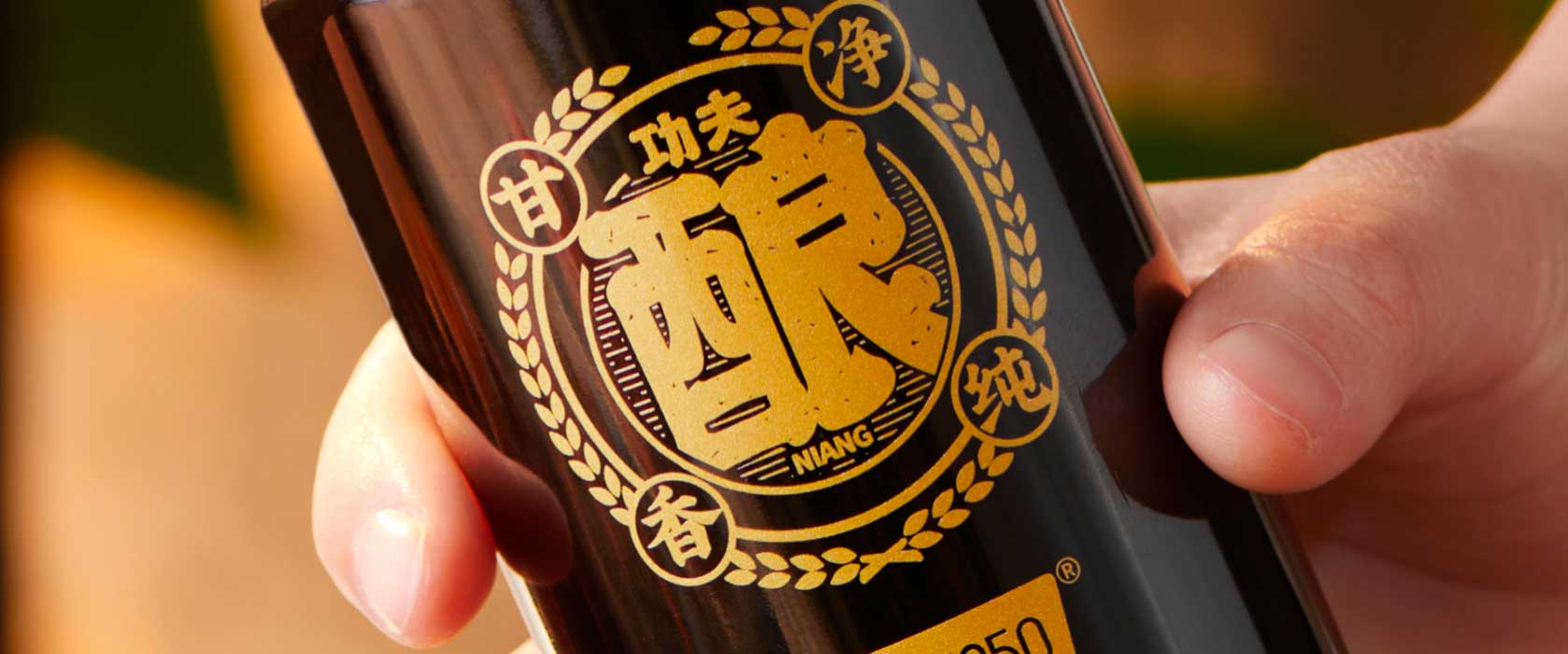 WX20251121-113924@2x.jpg WX20251121-113924@2x.jpg