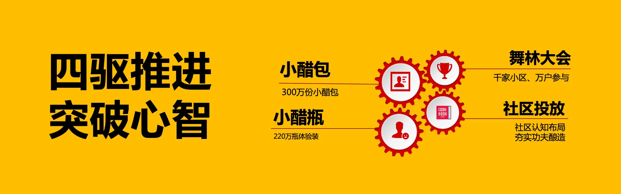 WX20251121-114437@2x.jpg WX20251121-114437@2x.jpg