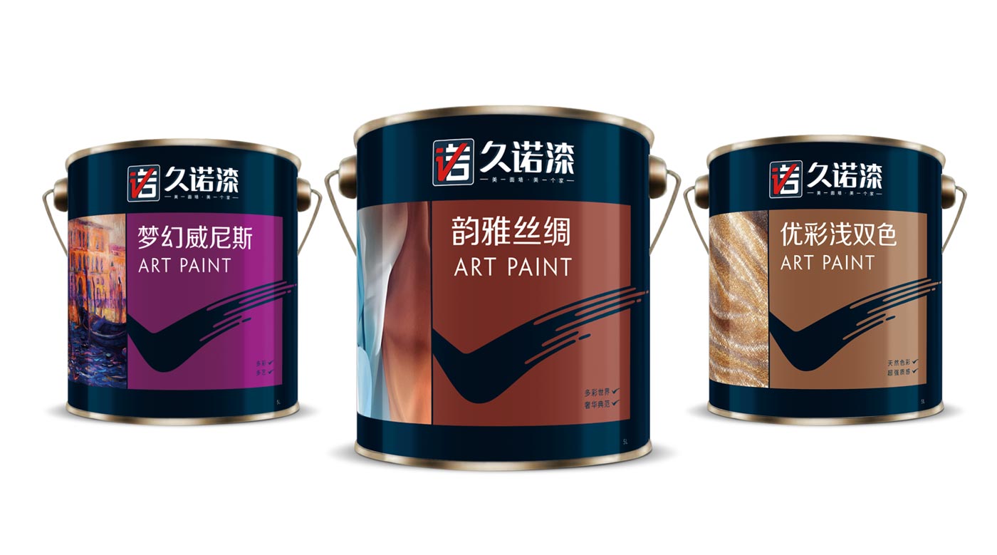 WX20251201-143831@2x.jpg WX20251201-143831@2x.jpg