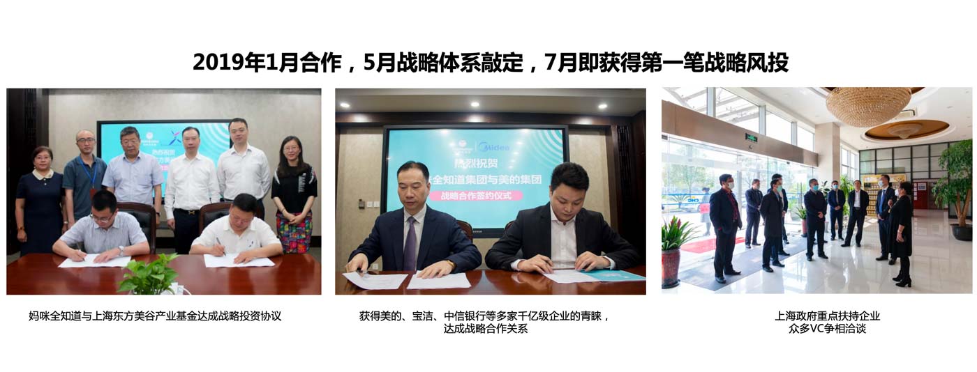 WX20251202-161126@2x.jpg WX20251202-161126@2x.jpg