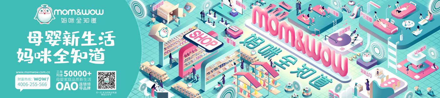 WX20251202-165029@2x.jpg WX20251202-165029@2x.jpg