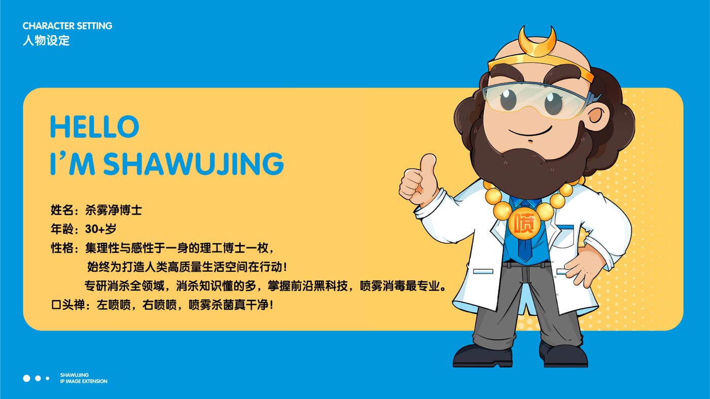 图片114.jpg 图片114.jpg