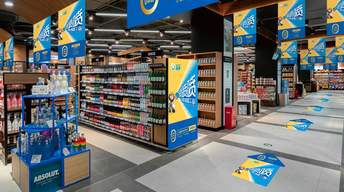 WX20251202-100511@2x.jpg WX20251202-100511@2x.jpg