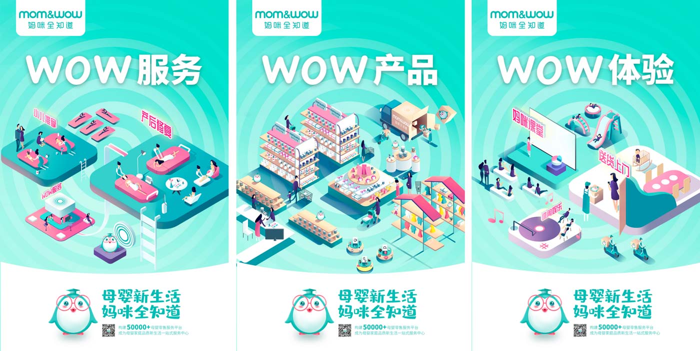 WX20251202-165105@2x.jpg WX20251202-165105@2x.jpg