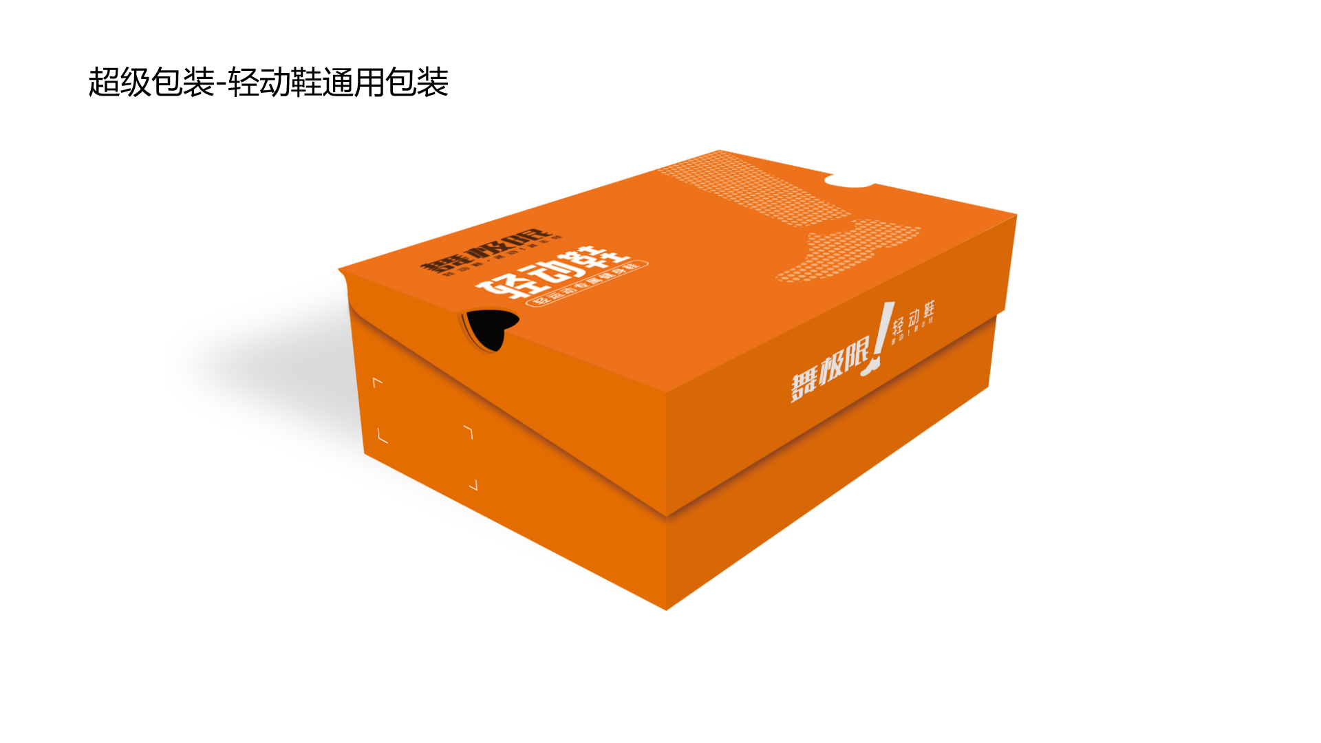 ScreenShot_2025-12-02_141809_802.png ScreenShot_2025-12-02_141809_802.png