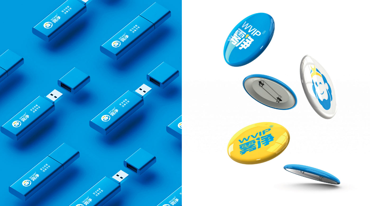 WX20251202-100836@2x.jpg WX20251202-100836@2x.jpg