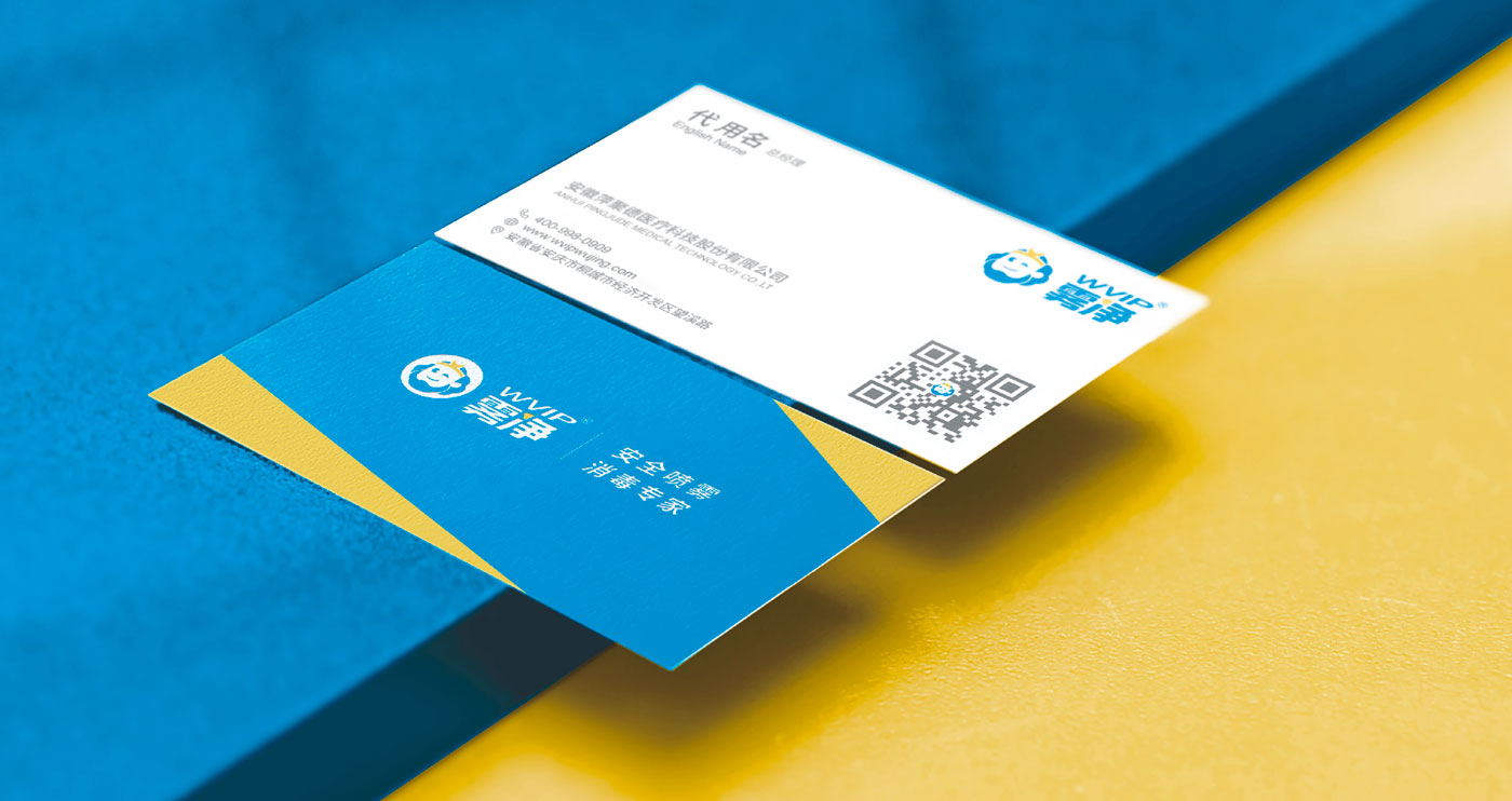 WX20251202-100051@2x.jpg WX20251202-100051@2x.jpg