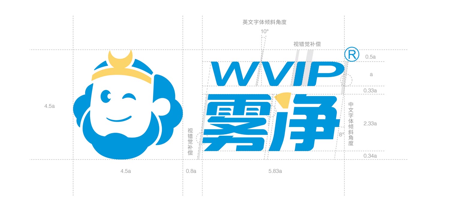 WX20251202-110125@2x.jpg WX20251202-110125@2x.jpg