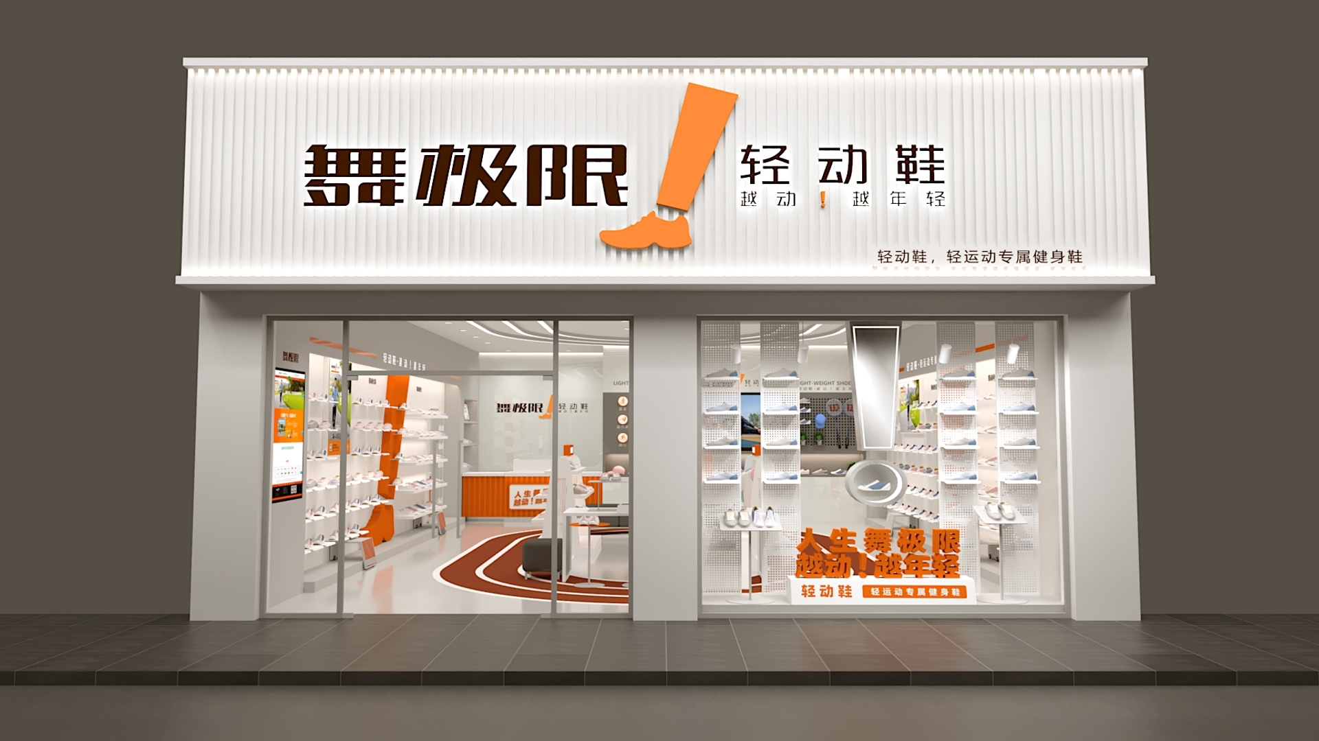 ScreenShot_2025-12-02_141957_279.png ScreenShot_2025-12-02_141957_279.png