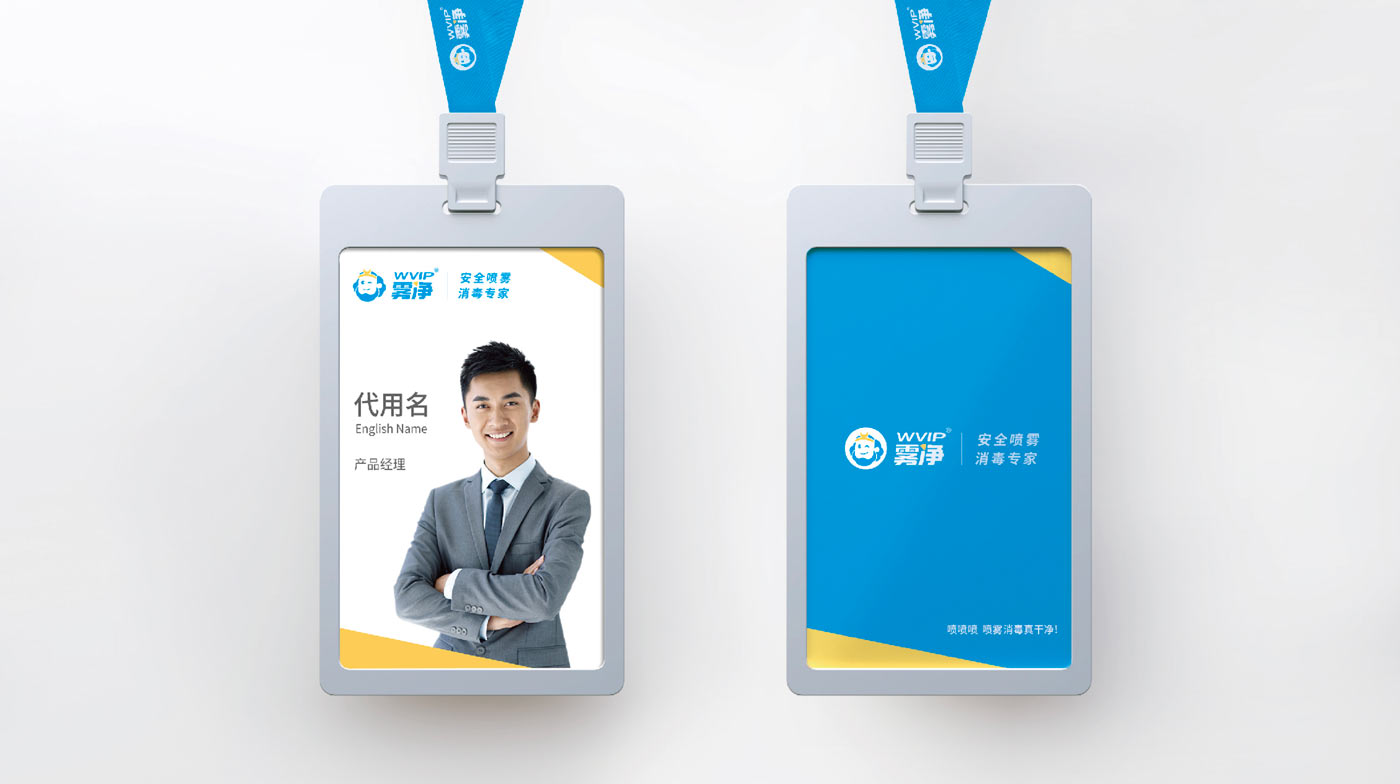 WX20251202-100153@2x.jpg WX20251202-100153@2x.jpg