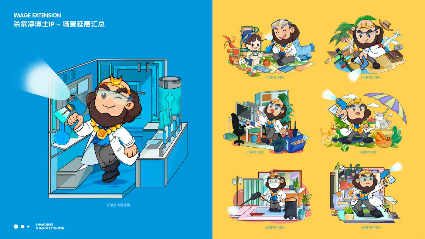 图片116.jpg 图片116.jpg